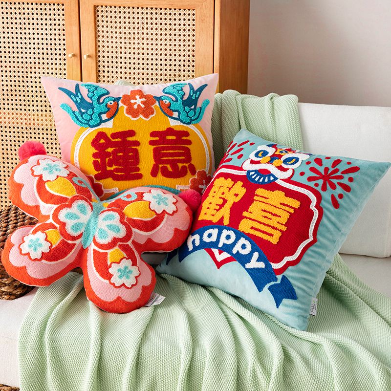 COVER SARUNG Bantal Sofa Premium Emboss Bordir Edisi Imlek Chinese New Year CNY 45x45 cm Lovely Happy Lucky - Pusat Kado Murah