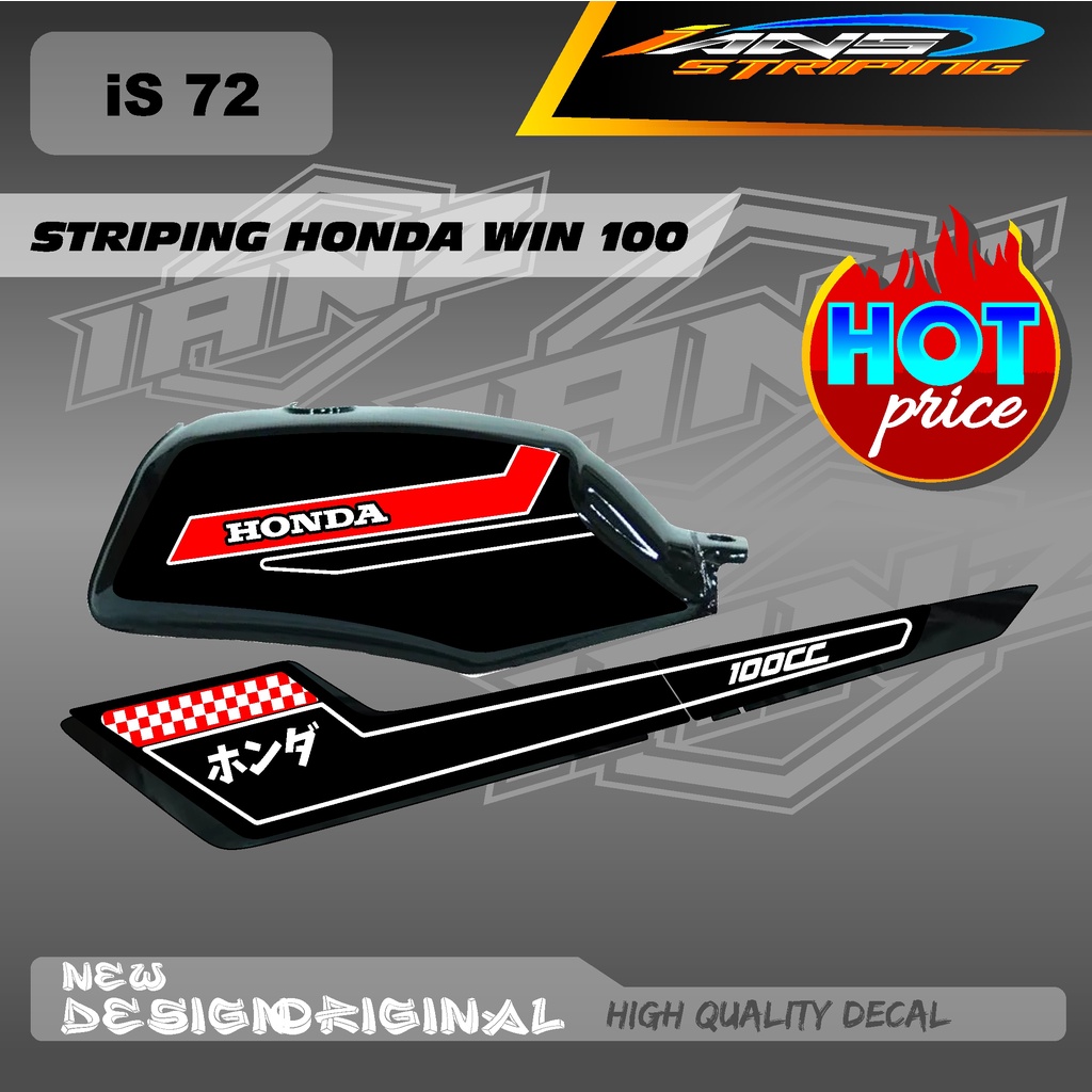 STRIPING WIN100 CUSTOM KONSPE RETRO JAPAN BAHAN HOLOGRAM / NON HOLOGRAM IS72