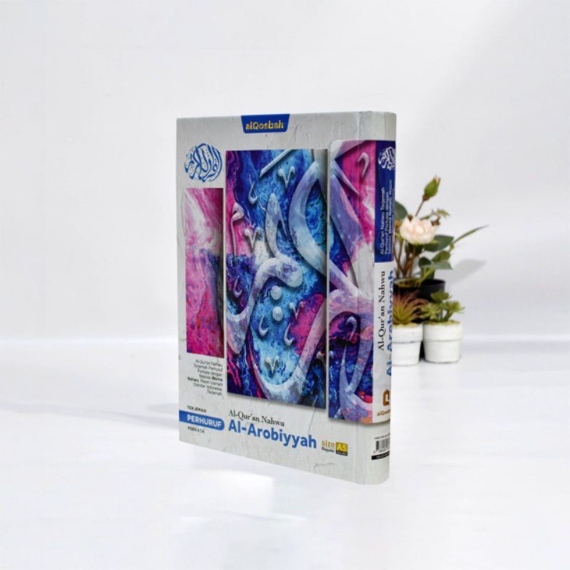 Al-Qur'an Nahwu AL-AROBIYYAH A5 Tajwid Terjemah
