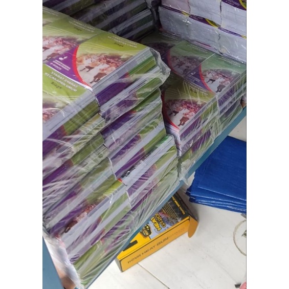 

SKU ISI (KODIAN PER 20BH)KERTAS PUTIH HVS*#PENGGALANG/PENEGAK/SIAGA