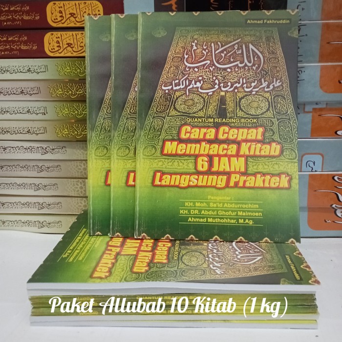 Paket 10 Kitab Allubab Cara cepat membaca kitab 6 jam