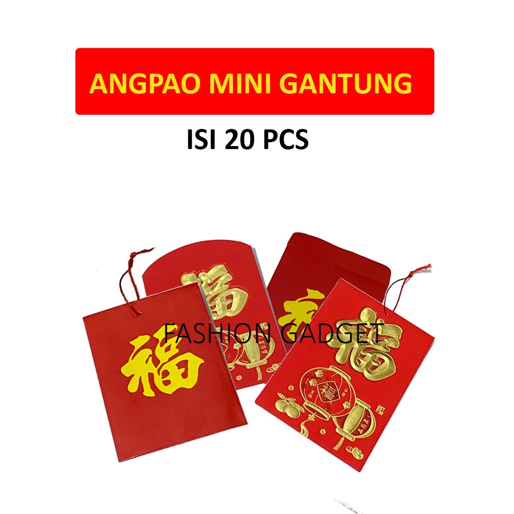 1 SET 20 PCS Angpao Mini Hoki Fuk Fu Pernikahan Lampion Angpao Tali Angpao Gantung Pohon Meihua Meihwa Angpau Kecil Imlek Lunar Envelope Amplop Merah Ampau Ampao