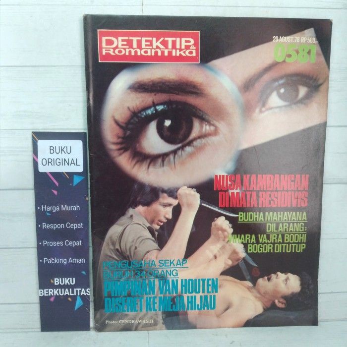 Majalah Detektip Romantika 0581 20 Agustus 1978
