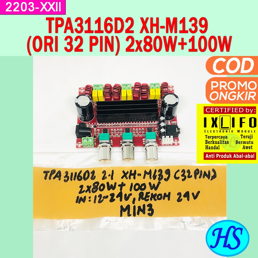 TPA3116D2 XH-M139 2.1 2x80w + 100w Power Amplifier Class D