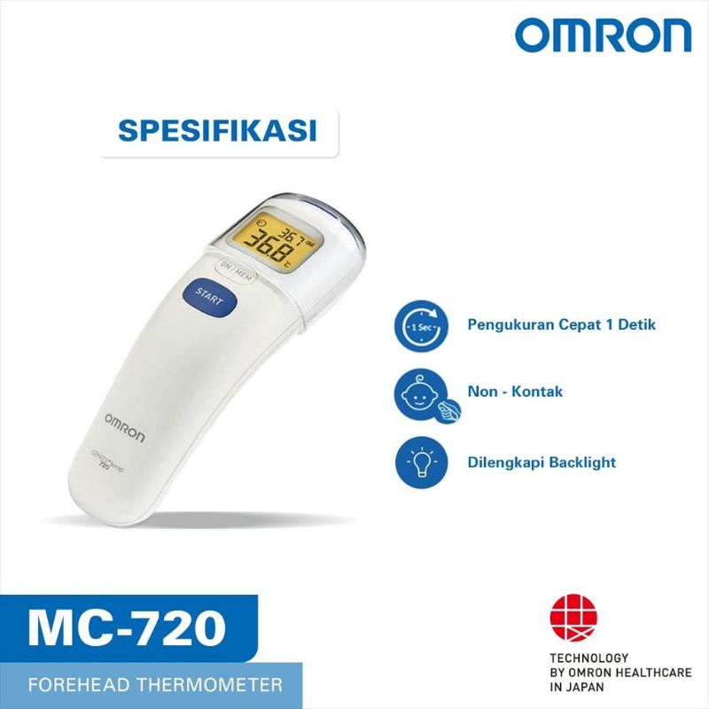 THERMOMETER OMRON MC-720 TERMOMETER DAHI INFRARED TERMOMETER INFRARED TERMOMETER BABY TERMOMETER