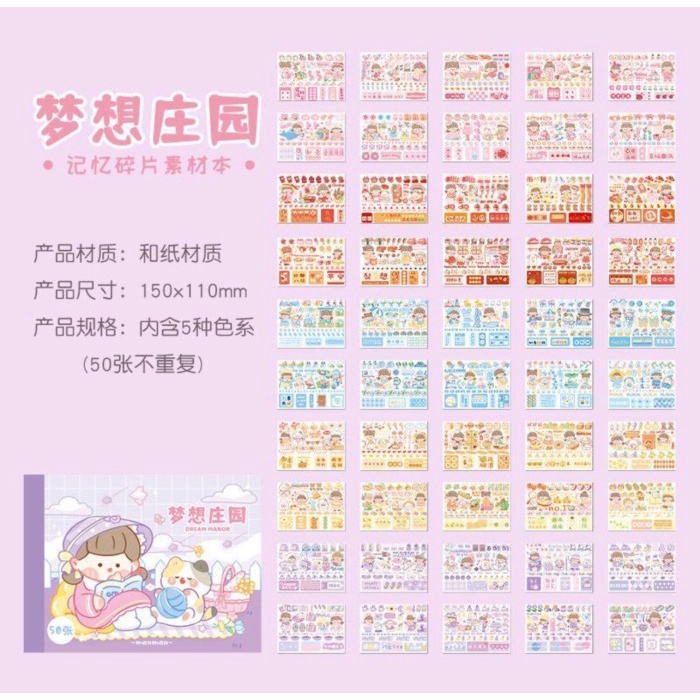 

STIKER BUKU ISI 50 LEMBAR KARAKTER LUCU IMUT DIY STIKER SPIRAL ELEGAN - DREAM MANOR