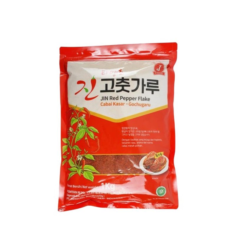 GOCHUGARU Cabai Korea Kasar Halus Kimchi 1 Kg │ Cabe Bubuk Kering Chili