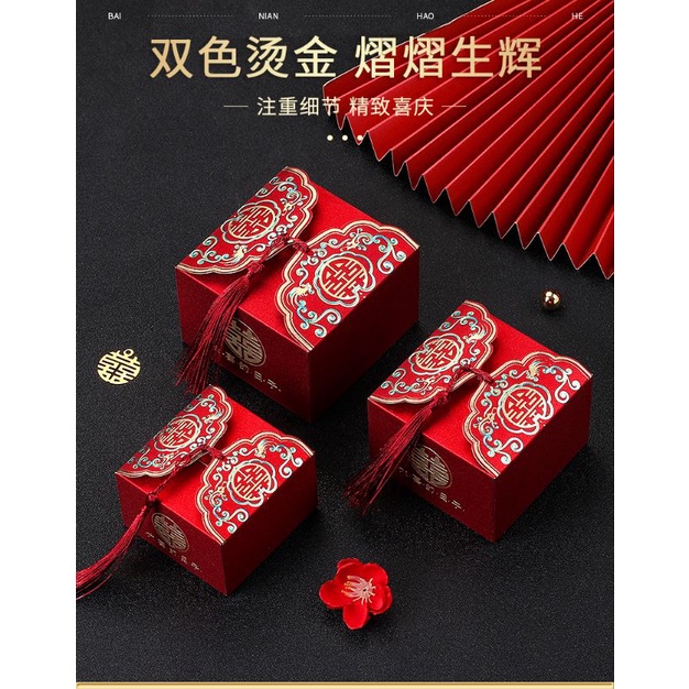 

CANDY BOX, KOTAK PERMEN,SANGJIT, HANTARAN,KOTAK KADO,HAMPERS,sang he