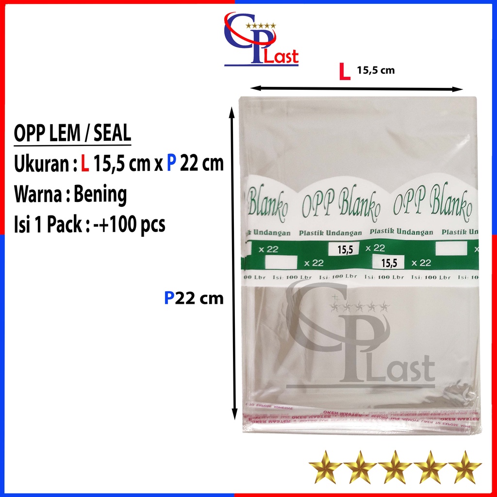 Plastik OPP Lem Seal 15x22 15.5x22cm / Plastik Undangan / OPP Seal - Lem / Roti Bakery / Plastik Kem