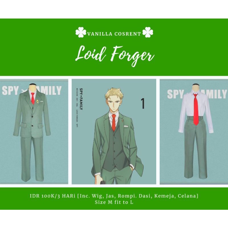 [RENTAL] KOSTUM COSPLAY LOID FORGER ANIME SPY X FAMILY
