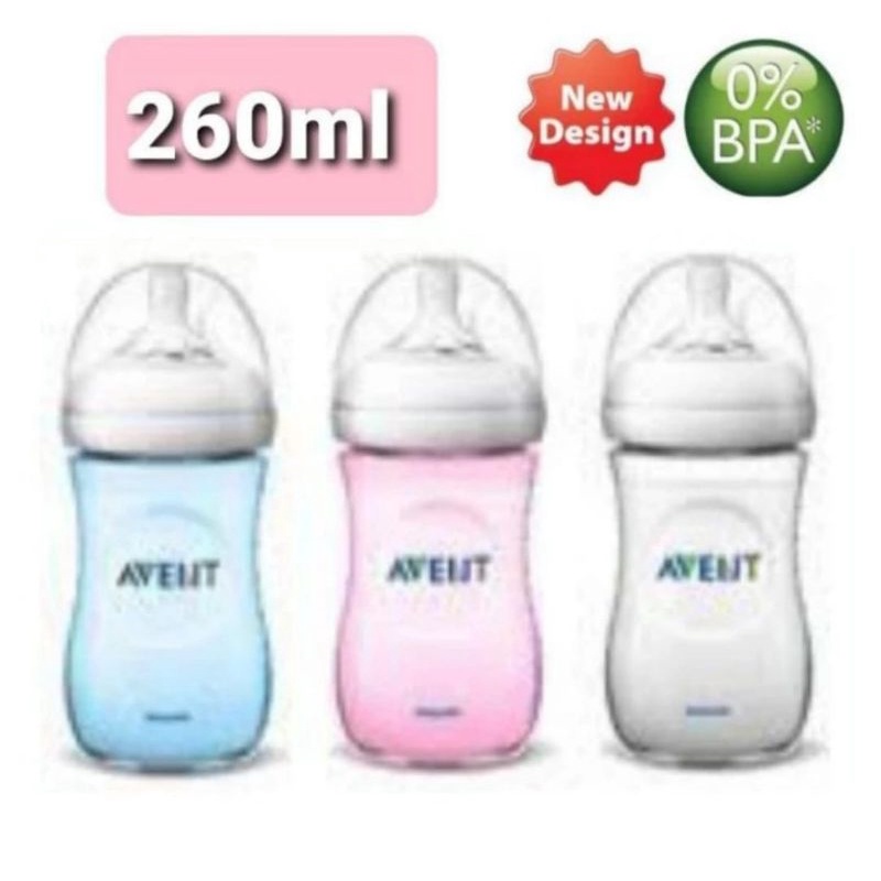 Philips Avent Natural Bottle 260ml  NO BOX