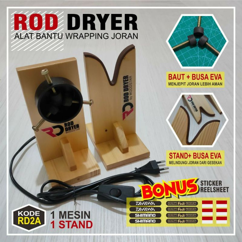 ROD DRYER PREMIUM ALAT PENGERING JORAN