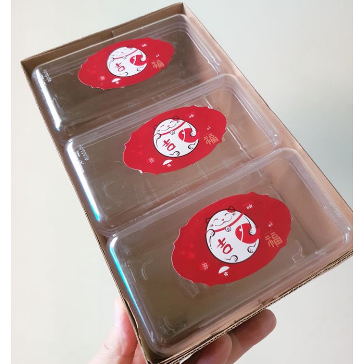 

Sticker toples Imlek " Lucky Cat " ( 1 pack isi 6 pcs sticker )