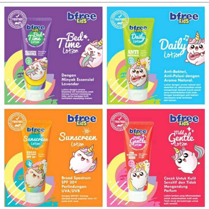 BFREE Kids Mild Gentle Lotion | Bed Time Lotion | Sunscreen lotion SPF30+ 100ML