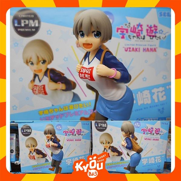 LIMITED PREMIUM FIGURE HANA UZAKI (21CM) TERMURAH