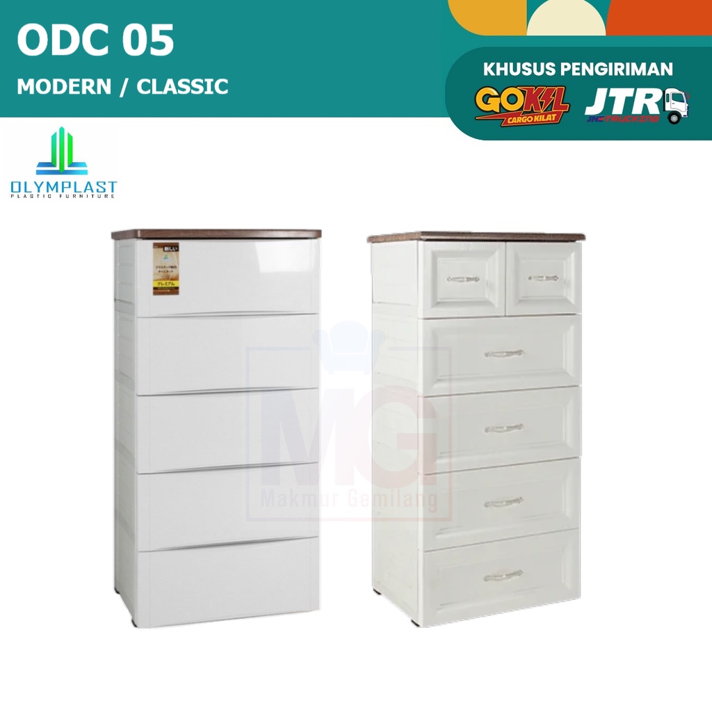 Olymplast Drawer Cabinet | Lemari Drawer Laci Susun ODC 05 Modern/ ODC 05 Classic [ Cargo ]