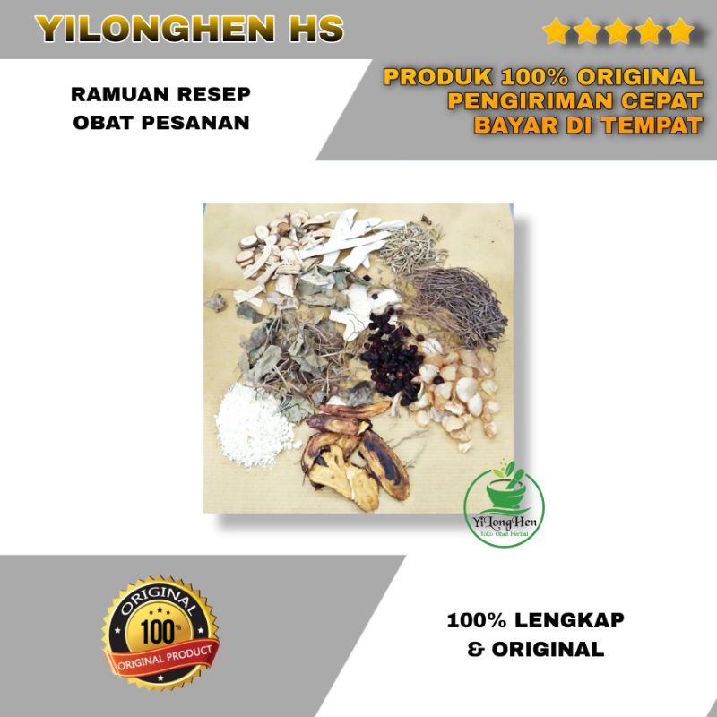 Ramuan Resep Obat Pesanan Ramuan China Herbal Tradisional