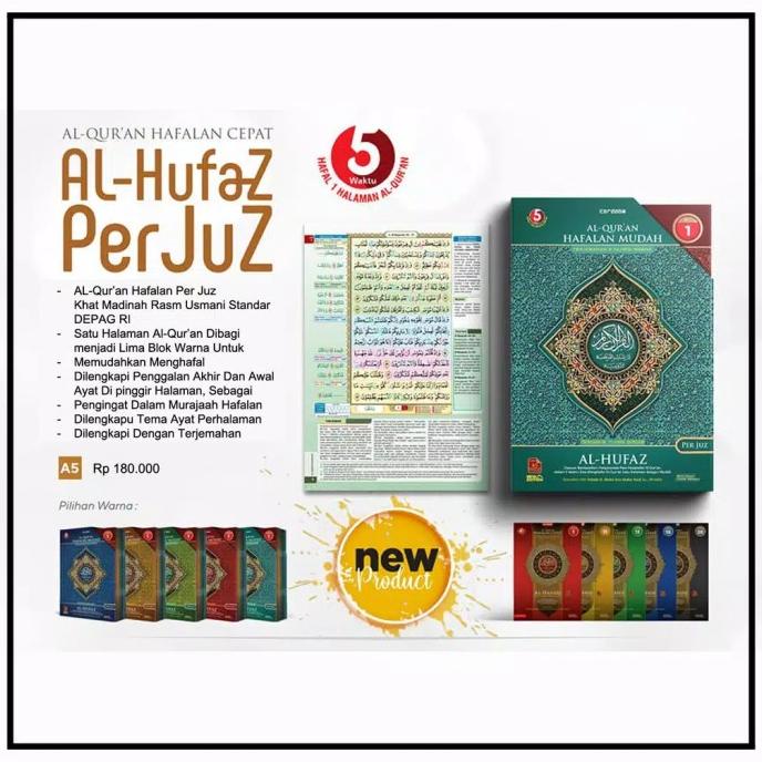 Al quran per juz terjemahan ukuran A5 - Al quran al hufaz per juz