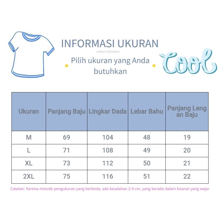 EUNII Brown T-shirt Lengan Pendek cartoon animals Printing Korean Style/Kaos Atasan Wanita/Baju Kaus Oversize Wanita/Kaos Wanita