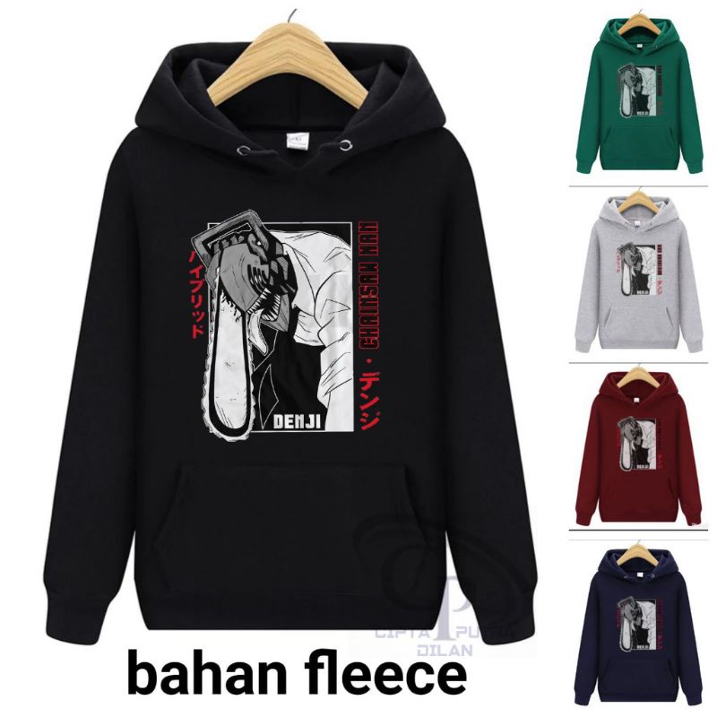 Hoodie Anak/Hoodie Dewasa/Jaket Anak/Jaket Dewasa/Sweater Anak/Sweater Dewasa/Hoodie Chainsaw Man/Sw