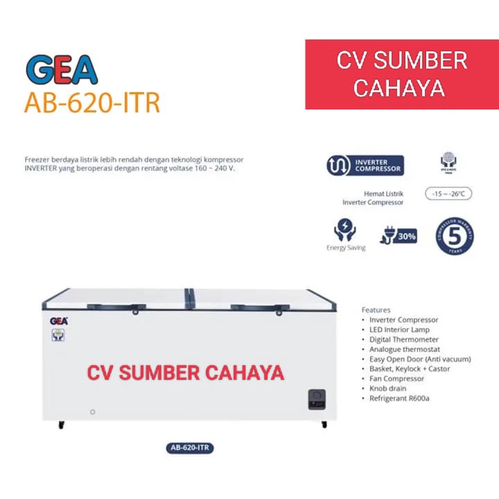 GEA Chest Freezer 500L Inverter Box Freezer AB 620 ITR AB-620ITR 620ITR