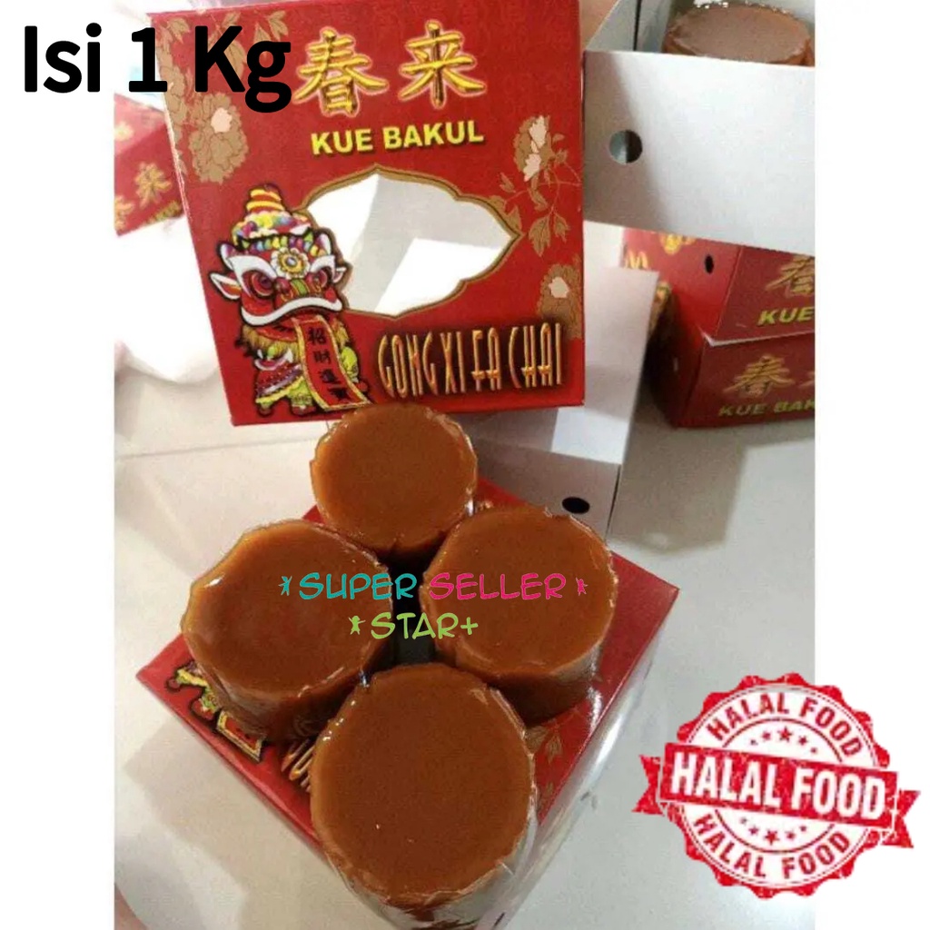 

Super Seller Star - ( Homemade ) kue Bakul Chun Lai / Kue keranjang / Tikoi / Dodol China / Kue Bakul Imlek 1kg Cun Lai