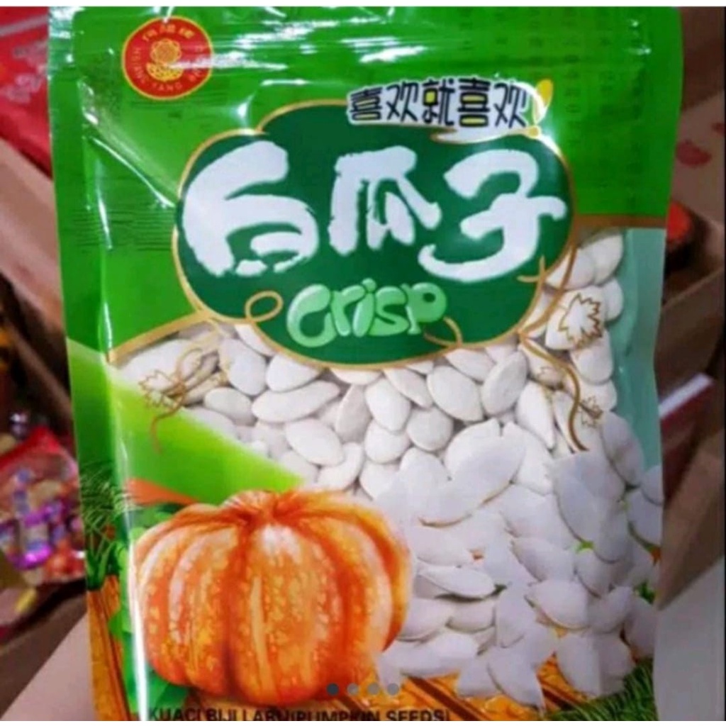 

Cemilan / Makan Siap Saji / Kuaci Biji Labu 250 Gr Pumpkin Seeds / Halal