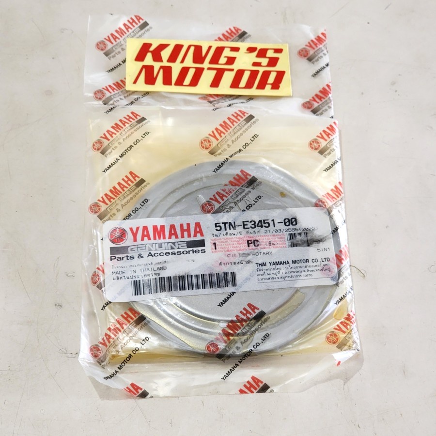 FILTER ROTARY ROTARI POMPA OLI JUPITER Z LAMA VEGA R NEW 5TN E3451