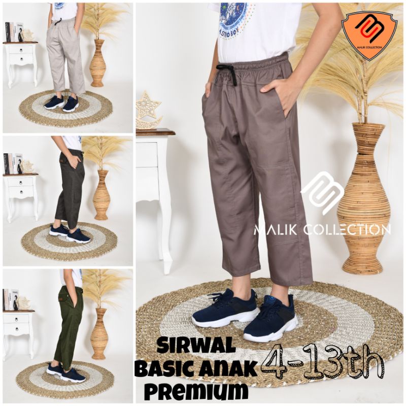 Celana Sirwal anak Panjang Sirwal List MALIK usia 4-18tahun SD SMP Pondok Pesantren Pangsi Komprang