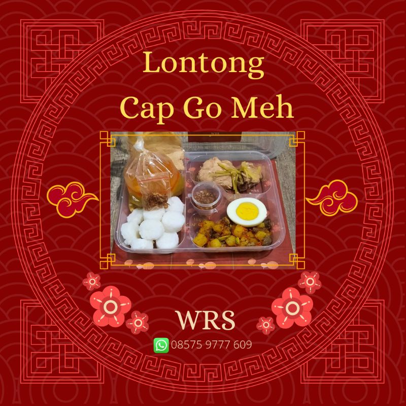 

Lontong Cap Go Meh