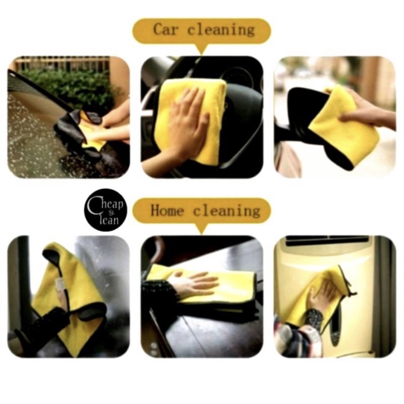 KAIN LAP MOBIL MICROFIBER 30 X 30 / KAIN LAP KUNING SERBAGUNA 30X30 / KAIN LAP MOTOR DAPUR / CAR WASH TOWEL