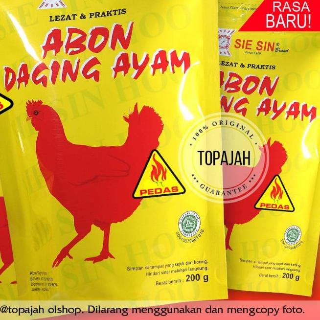 

✰ Abon ayam spesial “SIE SIN” 200gr HALAL ★