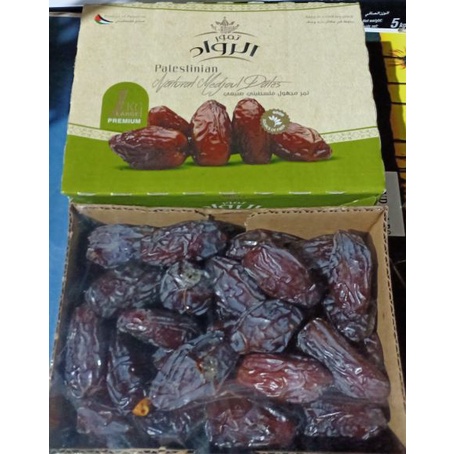 

kurma medjool 1kg