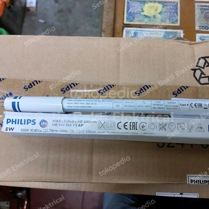 MASLEDtube/ MAS LEDtube HF600mm HE 8W 865 / 840 T5AP / T5 AP PHILIPS