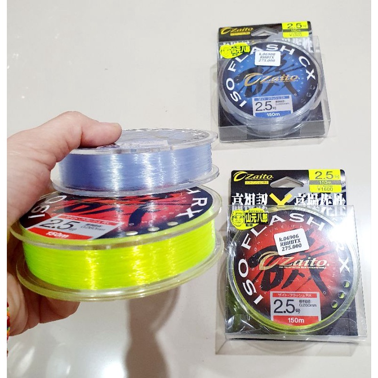 SENAR ZAITO ISO FLASH CX RX