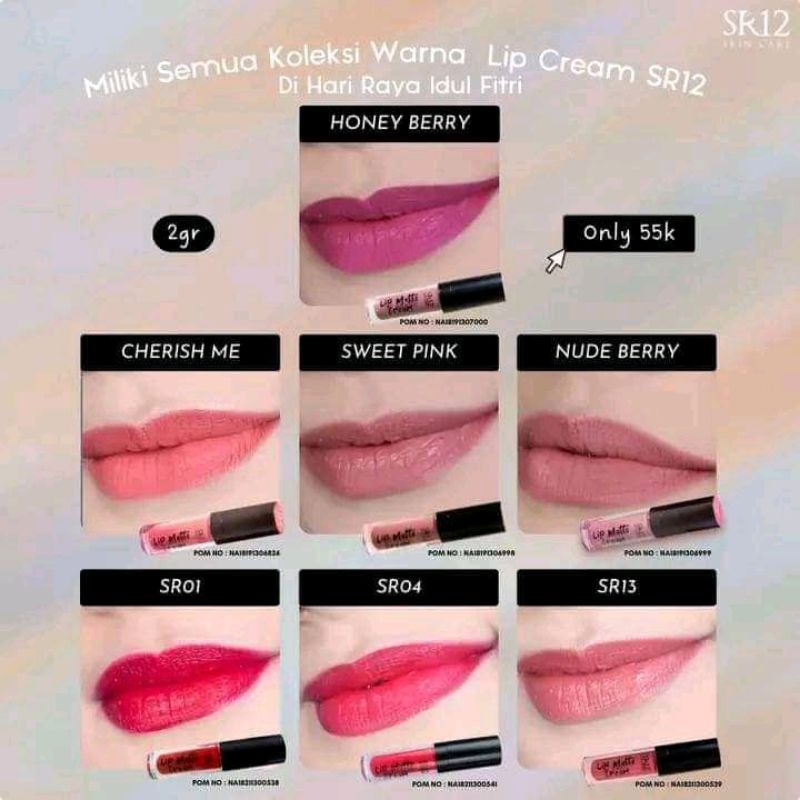 LIP CREAM SR12 / LIP MATTE SR12