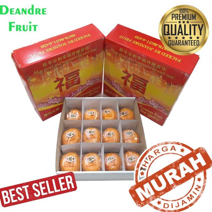 

PROMO MURAH BUAH GIFT JERUK PONKAM HDL MANIS IMLEK SINCHIA PARCEL TH56464T
