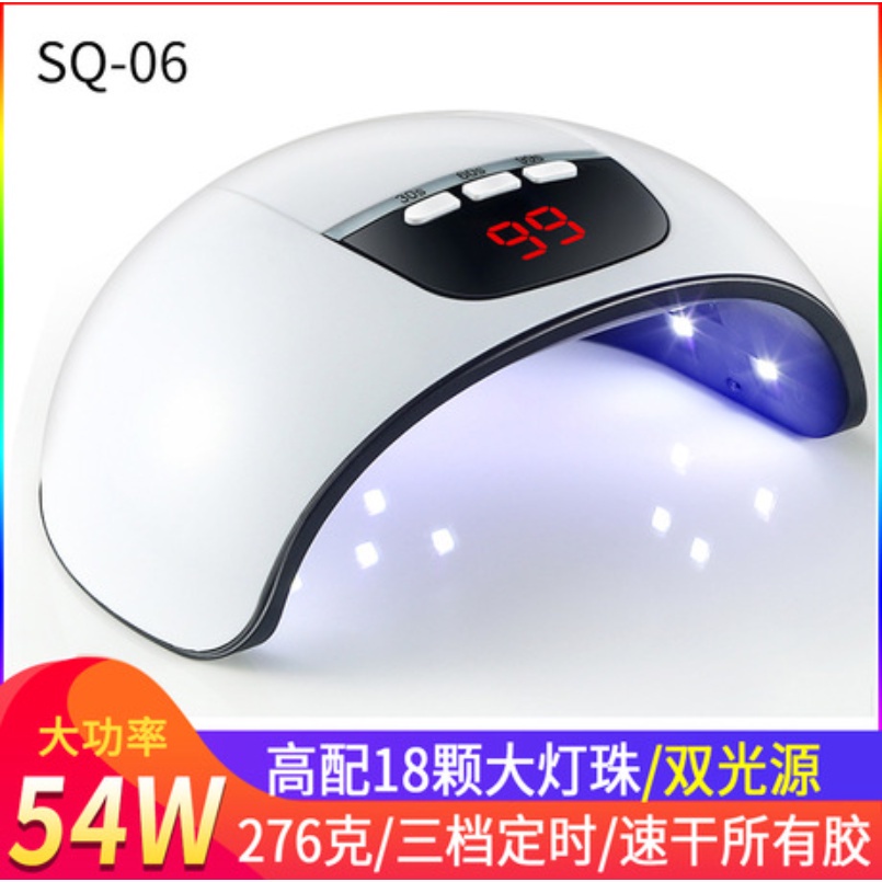 Alat Kecantikan Pengering Kutek Kuku 54W UV LED Nail Dryer