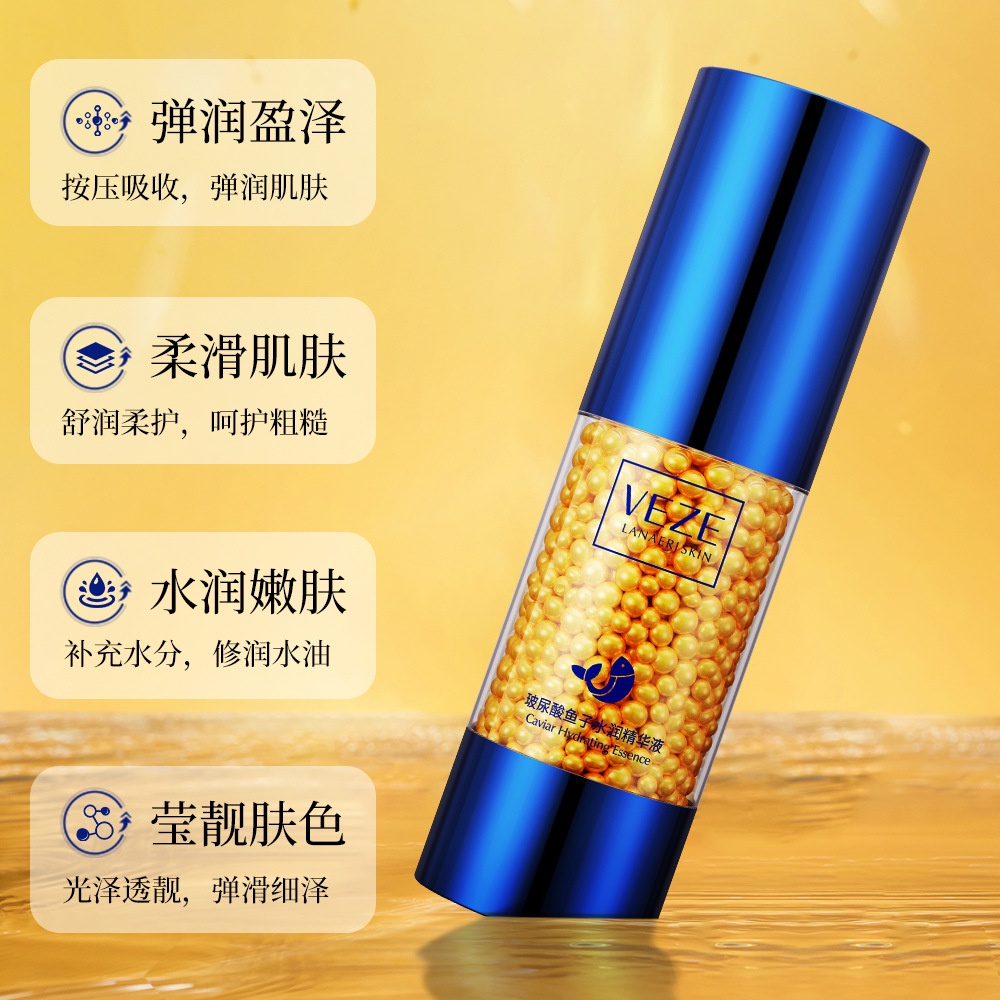 Veze Essence Asam Hyaluronic Caviar Krim Wajah Antikerut Firming Esensi 35ML