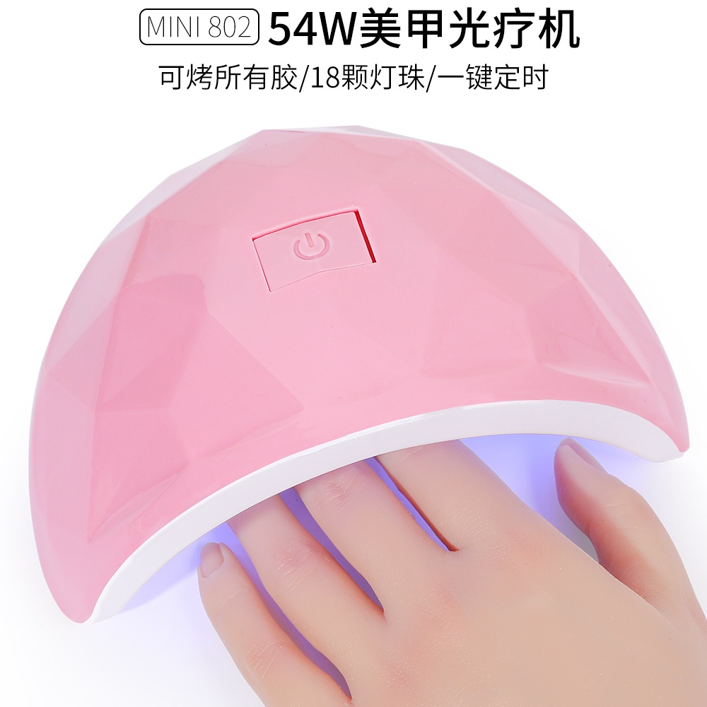 NEW UV LAMP MINI 802 NAIL DRYER USB CHARGE 54W / MINI 802 / PENGERING KUTEK USB CHARGE 54W