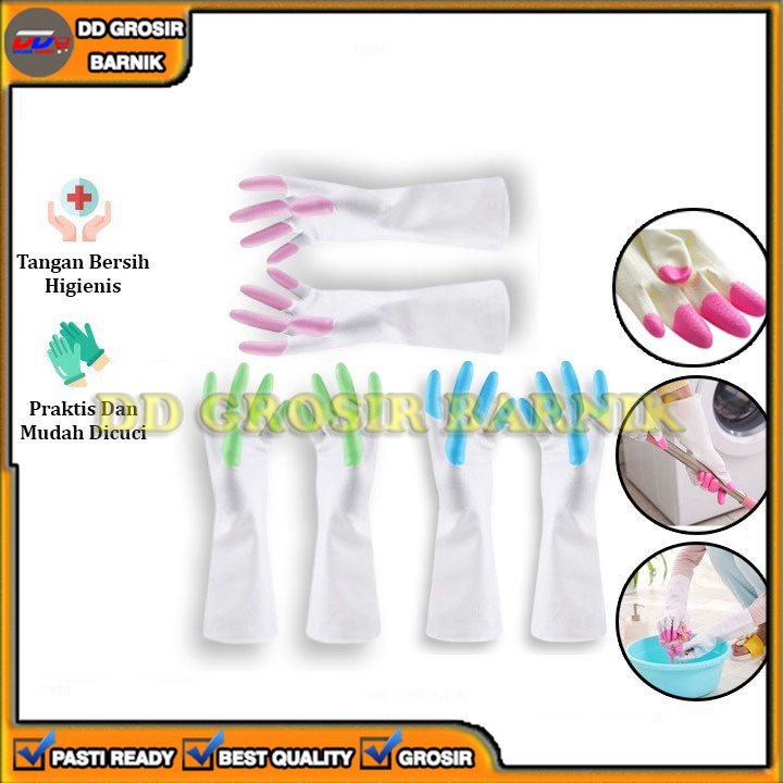 [DGB] SARUNG TANGAN CUCI PIRING SILIKON ANTI AIR KARET RUBBE GLOVE