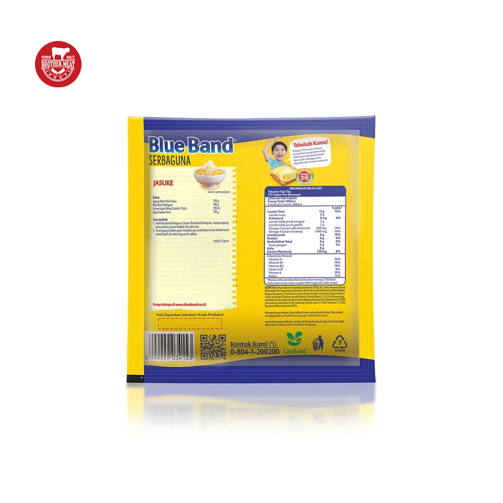 Blue Band Margarine 200gr, Halal