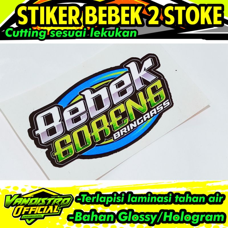 stiker bebek goreng bringas