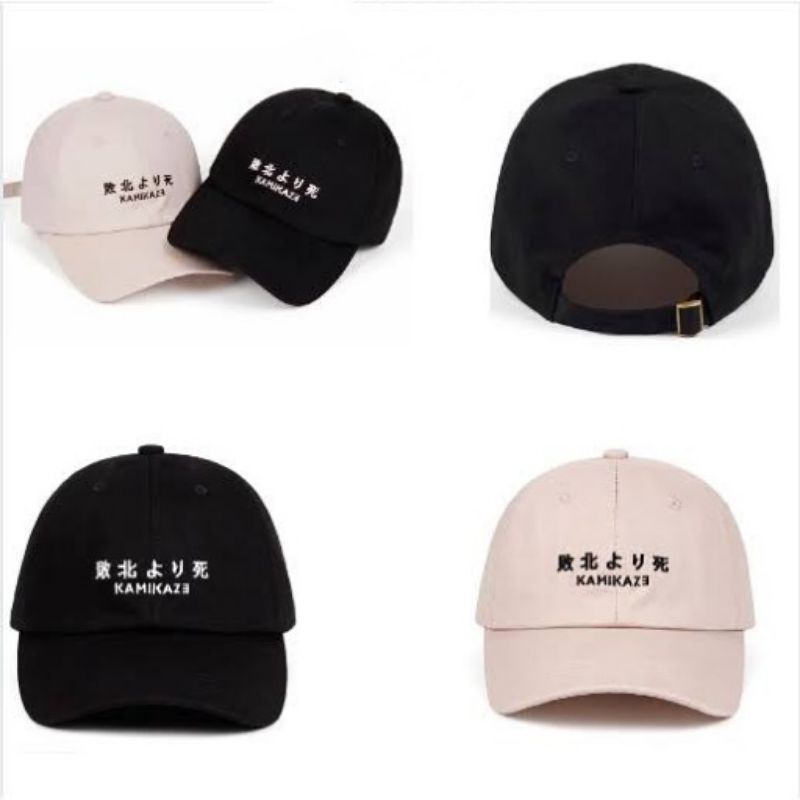 TOPI DISTRO PRIA WANITA TOPI BISBOL TULISAN JEPANG TOPI MOTIF