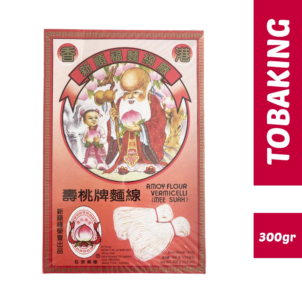 

Misua Orang Tua 300 gr Hongkong / Mee Suah Amoy Flour Vermicelli