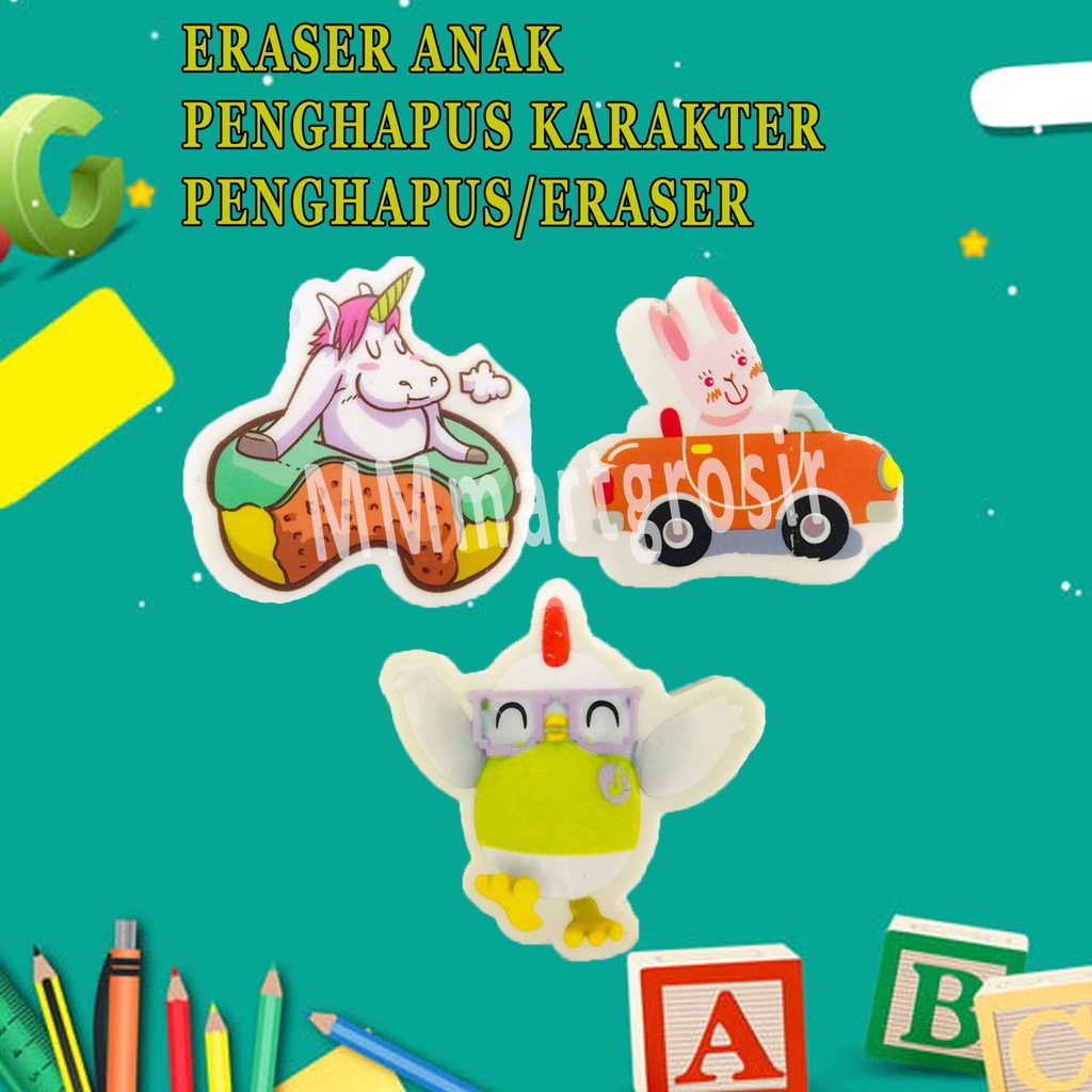 Penghapus / Penghapus Pensil / Penghapus Karakter / Eraser Anak