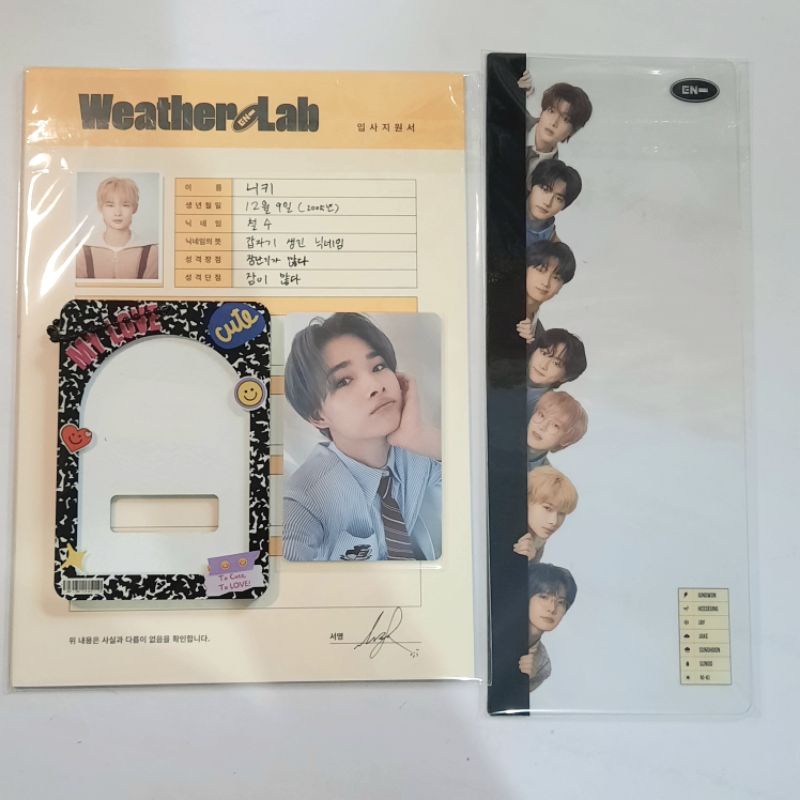 photocard soljack ni-ki hakanai pc solo jacket niki seragam biru