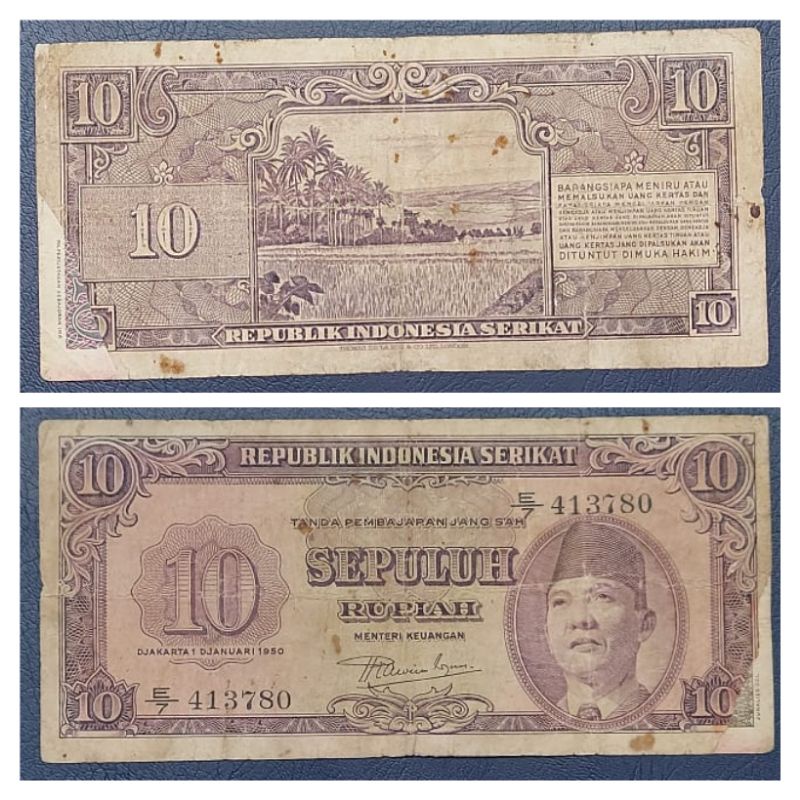 Uang  Kuno Negara Indonesia Series RIS ( Republik Indonesia Serikat) 10 rupiah tahun 1950