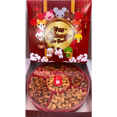 

KACANG MEDE 5 RASA IMLEK SINCIA LEBARAN INCLUDE BOX HAMPERS