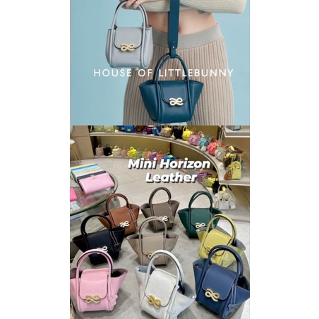 Mini Horizon Leather HOUSE OF LITTLE BUNNY